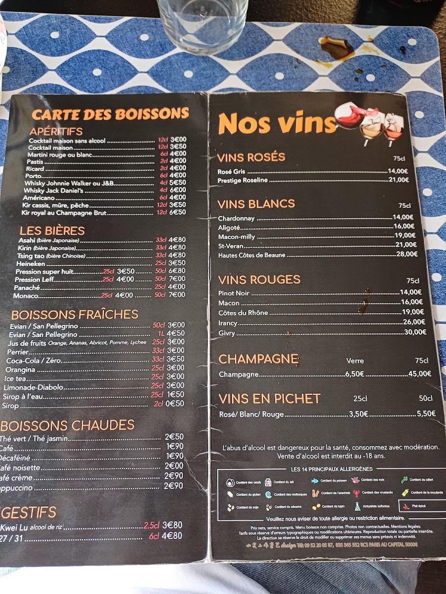 Menu Sushi Feist-3